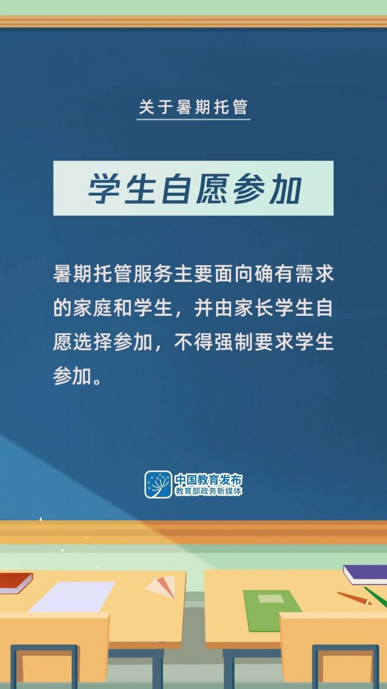 姆村最新招聘信息汇总