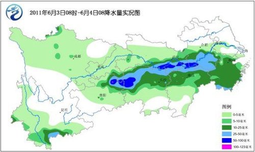 芦芝乡天气预报更新通知