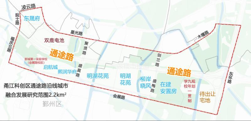 琼山区公安局现代化警务体系发展规划，提升社会治理效能