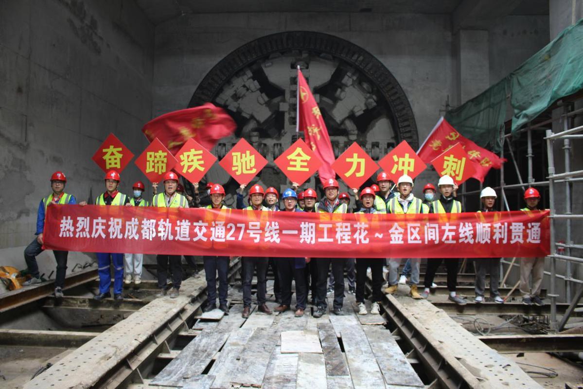 北站街道最新天气预报概览