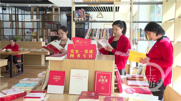 忠县图书馆新项目推动文化繁荣，塑造未来之光启航之旅