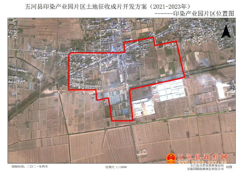 北关区自然资源和规划局最新发展规划概览