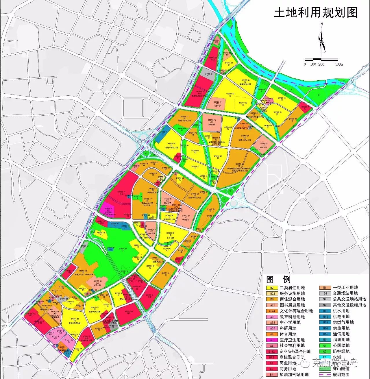 瑶海区应急管理局未来发展规划概览