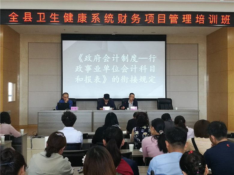 无极县卫生健康局新项目助力健康县城建设迈上新台阶