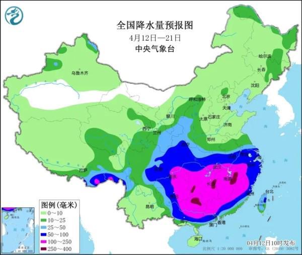 文一村委会天气预报更新通知