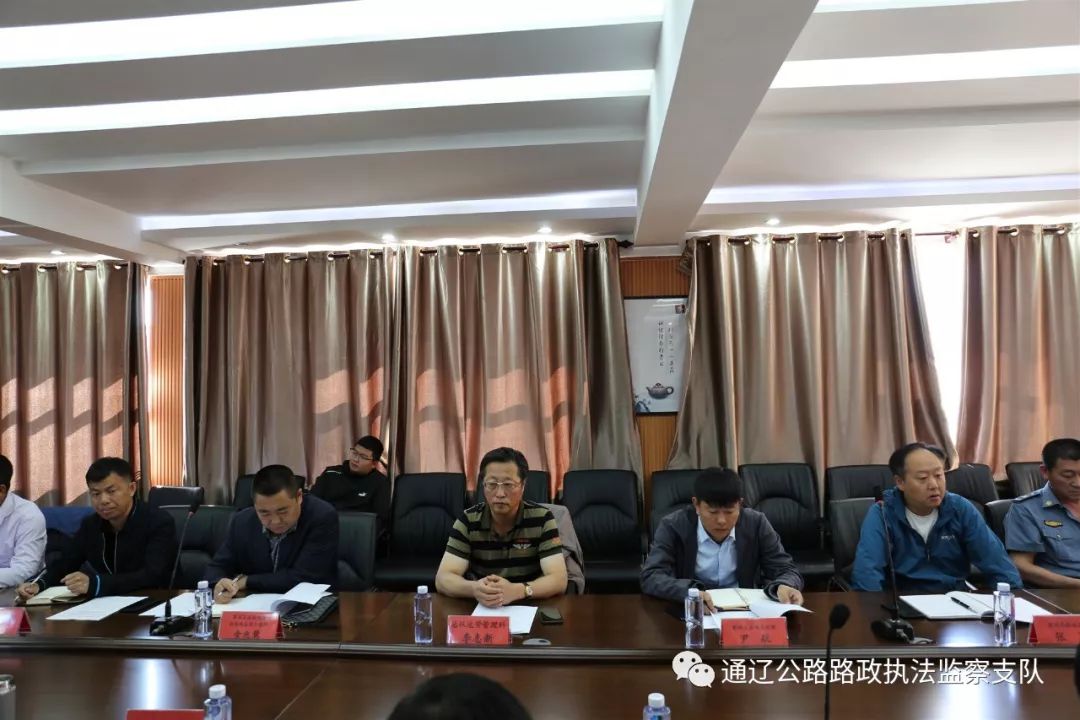 宁城县县级公路维护监理事业单位领导最新概述