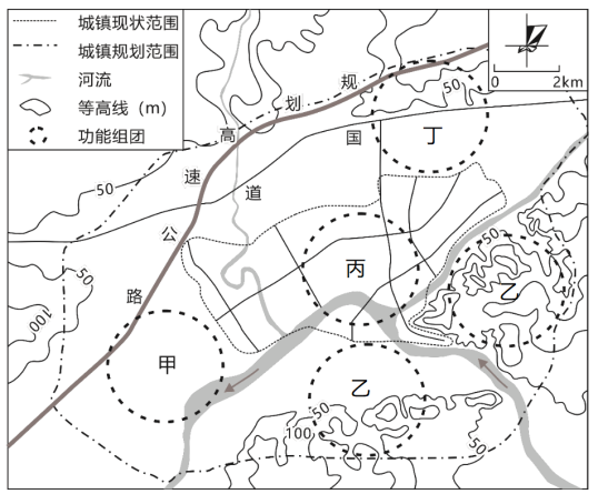 2025年1月20日 第10页