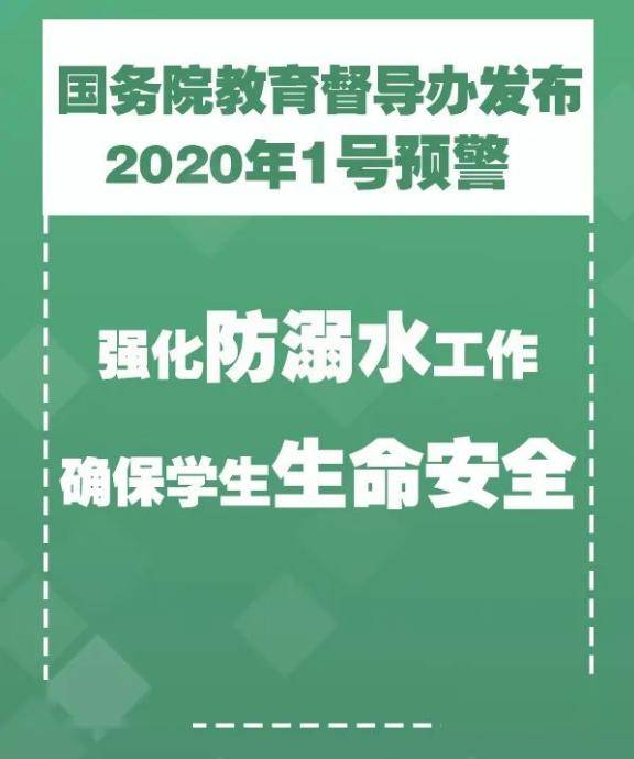 窑儿村民委员会天气预报及影响深度解析