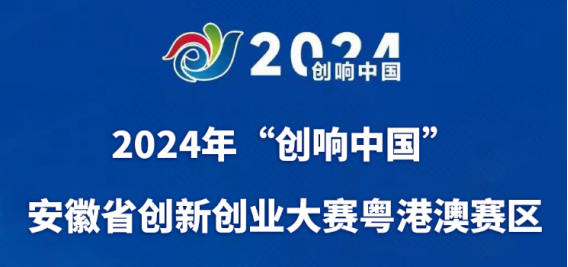 银海区体育局最新招聘信息全面解析