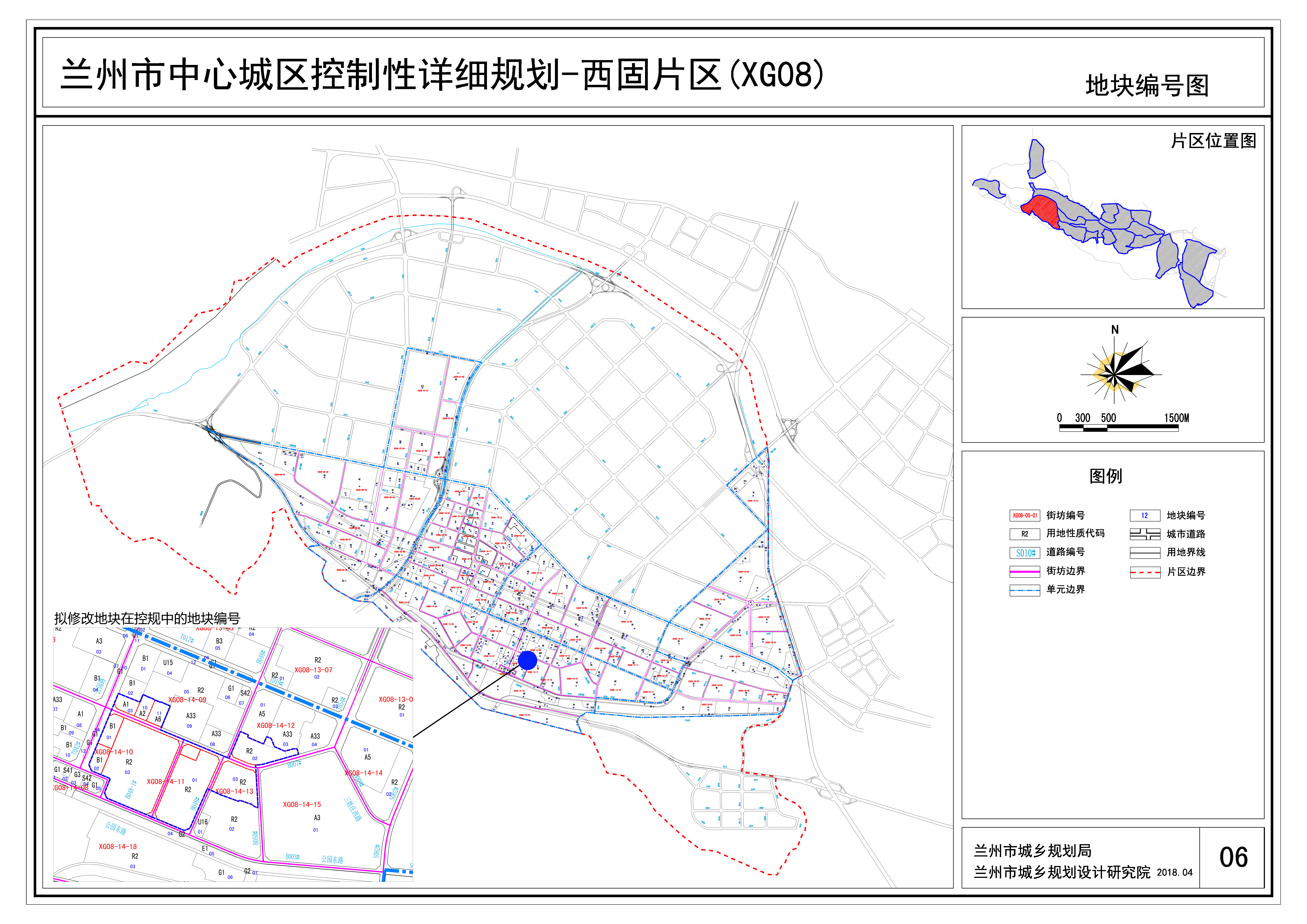 银州区自然资源和规划局最新项目概览及动态更新