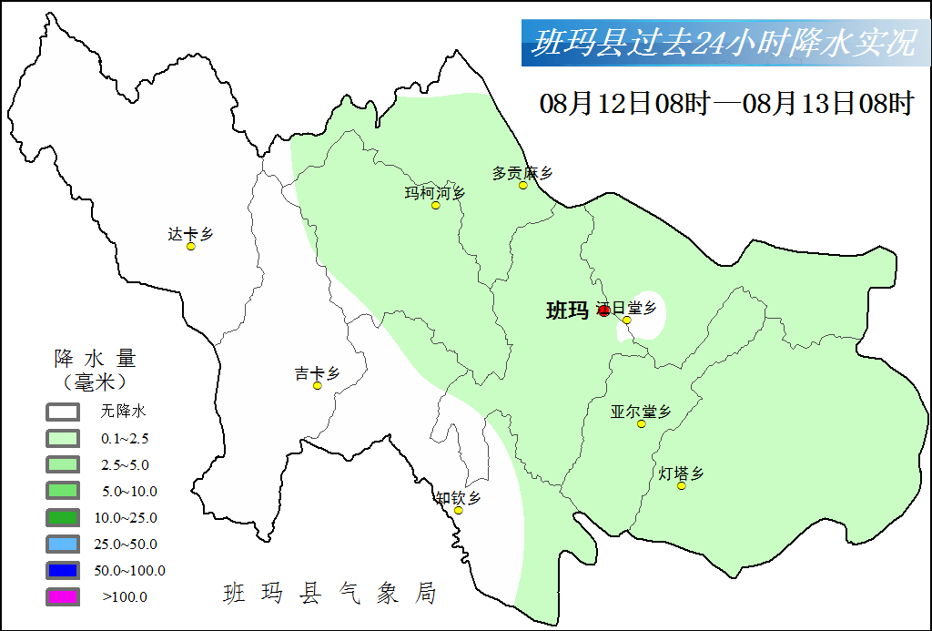 仁多乡最新天气预报通知