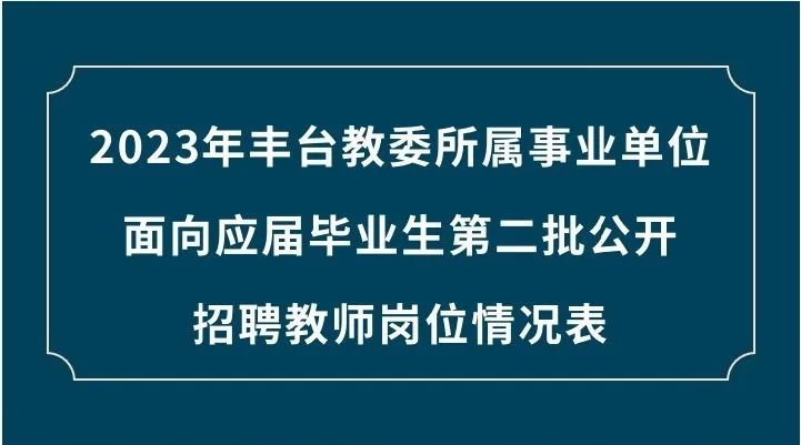 2025年1月27日 第14页