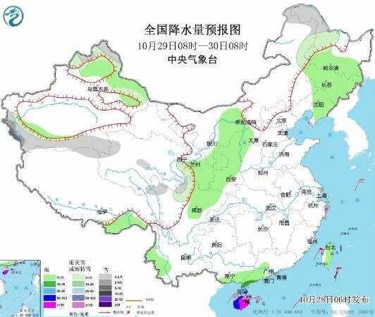 双忠庙镇天气预报更新通知